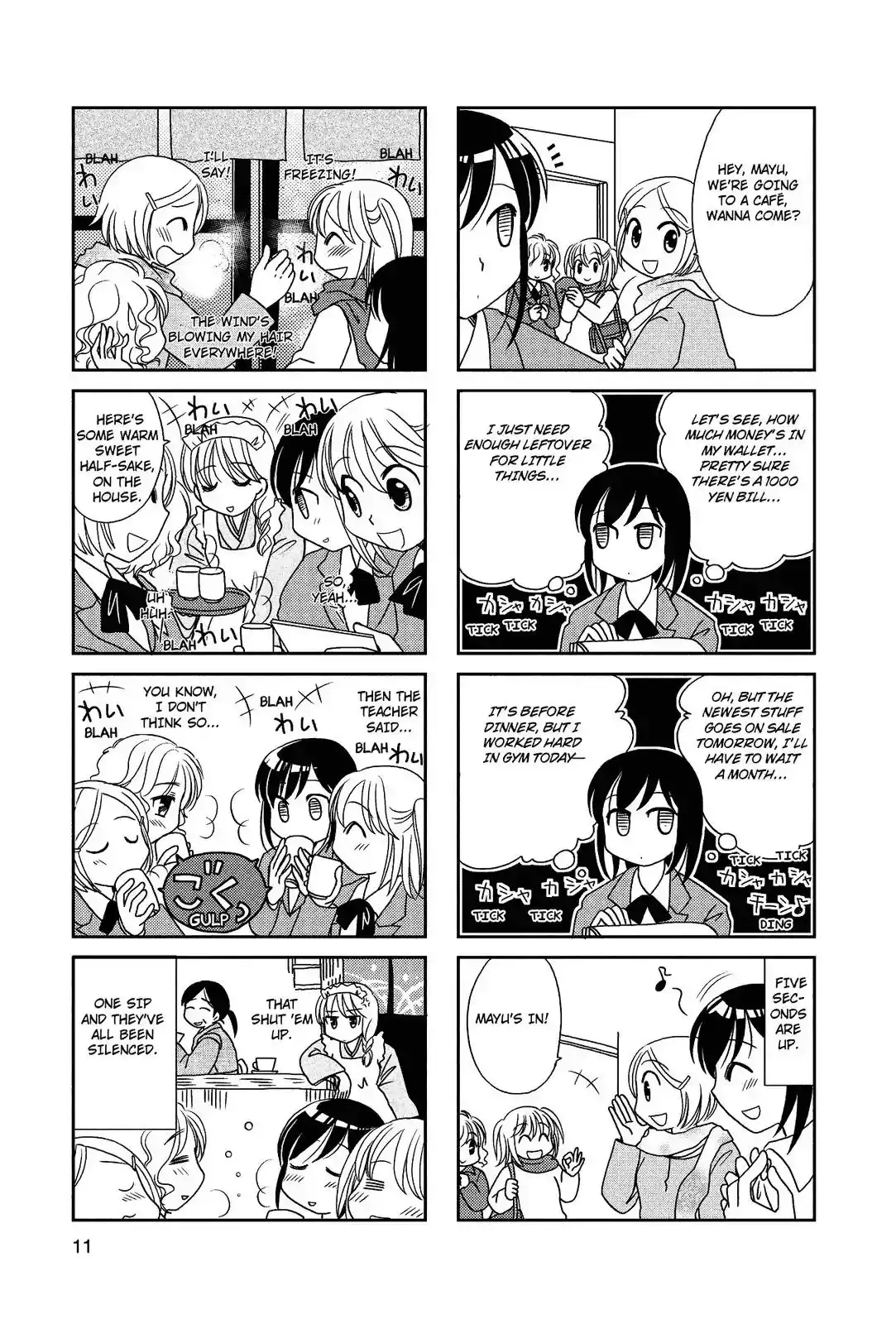 Morita-san wa Mukuchi Chapter 19 11